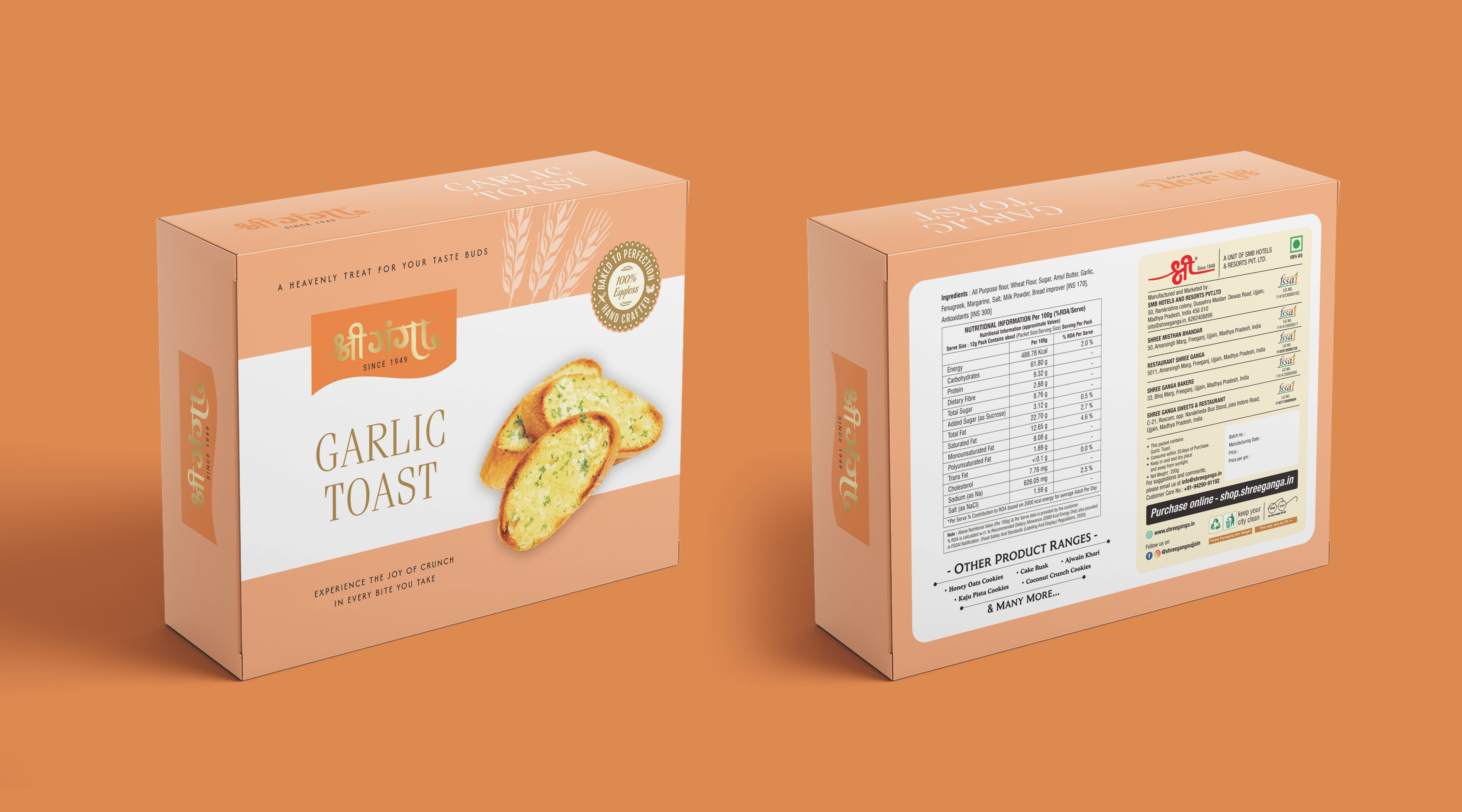 Butter Garlic Toast