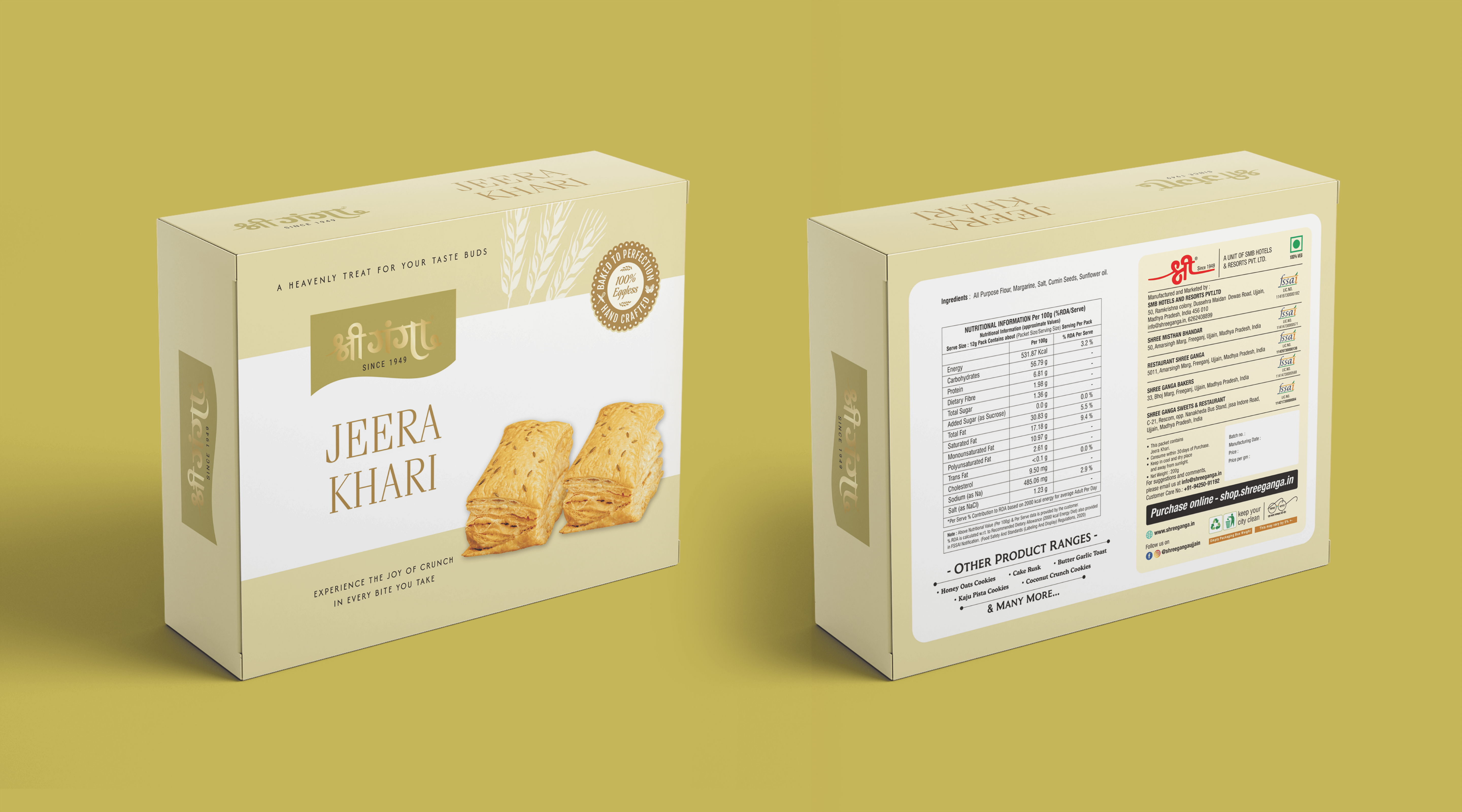 Khari - Jeera