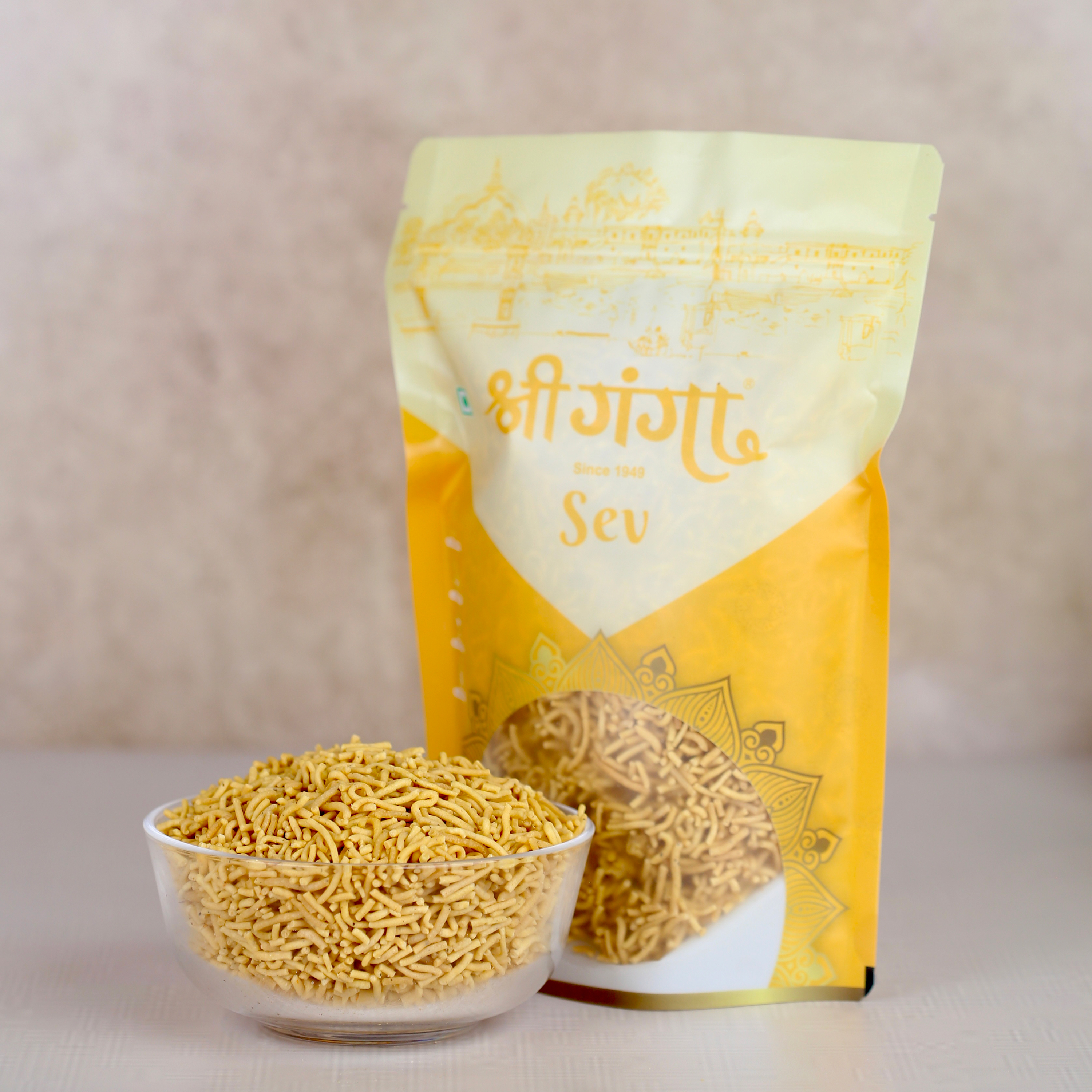Ujjaini Sev (Special Poha Sev)